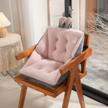 Pink Office Chair Cushion Set 50x50cm with Back Support SemiEnclosed Ergonomic Comfort Padding