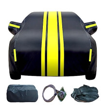 Waterproof All Weather Car Cover for Daihatsu Rocky, UV Protection, Windproof Straps, Zipper Door
