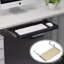 Ergonomic Wooden Under Desk Keyboard Tray 75cm with Smooth Silent Slide and Easy Installation for Home Office