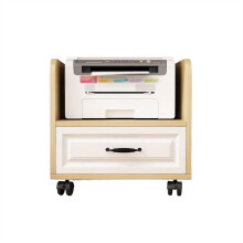 Modern Simple Printer Stand, Compact Under Desk Shelf for Home Office Easy Organization