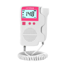 Fetal Doppler Upgraded Fetal Home Pregnancy Heart Rate Monitor Baby Fetal Heart Rate Detector LCD Display No Radiation,B