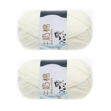 2 Group Milk Cotton Wool Yarn for Hand Knitting Soft(White) Rough About 2.5mm