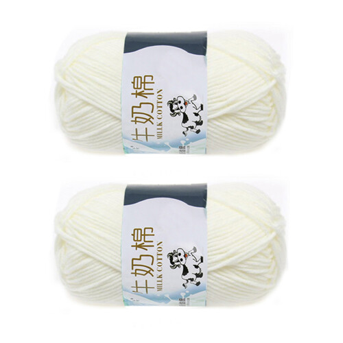 2 Group Milk Cotton Wool Yarn for Hand Knitting Soft(White) Rough About 2.5mm