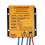 24V Waterproof Wind Charge Controller 2000W8000W Wind Turbine Regulator for Stable Performance 3
