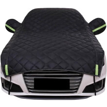 Car Hail Protector Half Cover for Toyota Auris 2015‑2024, Waterproof Anti‑Hail Custom Fit with Windproof Straps