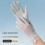 2lots Multipurpose Washable Gloves Hand Protecting-light pink 7