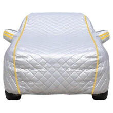 Hail Car Cover for Toyota RAV4 20132025, Waterproof All Weather Oxford Fabric Outdoor Protection