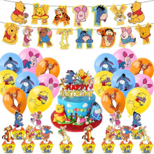 Winnie the Pooh Theme Birthday Party Decor Supplies Kits, Including Banner, Balloons, Cake Toppers, Cupcake Toppers.