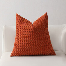 WZXPWT Soft Weave Pillowcase, Breathable Decorative Pillow Shams, Cozy Pillow Cover, Elegant Weave Cushion Case
