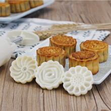 Boutique Sales Today Clearance Dessert Molds Molds Flower Mooncake Square Festival Mid-Autumn Powerful Circle DIY Traditional Cake Mould