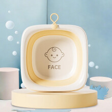 Foldable Portable Wash Basin with 4000ml Large Capacity and Separate Compartments for Face Butt Foot Bath Ideal for Travel Home and Dormitory Use