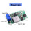 CN3795 MPPT Solar Charge Controller Board 12V Fast Efficient Solar Charging Module for Lithium Battery 3
