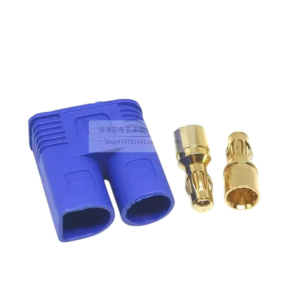 Ec3 Male Connector 5Pcs Plated Plugs For Rc Lipo Battery Esc Motor Cars Airplanes Boats Gold 9092120853575