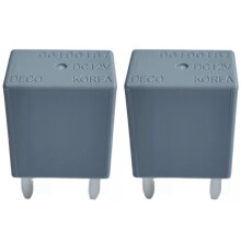 2X Automotive Relay for Optra / Aveo 96190187 Car Relay