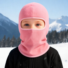 Children's Ski Balaclava, German Velvet Thermal Windproof Face Mask for Winter Sports
