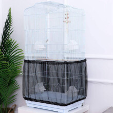 2X VogelkäFig Abdeckung Samen Fänger VogelkäFig Nylon Mesh Netz Abdeckung Rock Bewachen (Schwarz)
