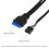 3pcs 60cm Front Case Panel USB3.0+USB3.0+HD Audio Jack  I/O Board+Internal Wire USB Bezel 5