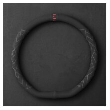 Suede Steering Wheel Cover for Kia Telluride 20192025, Breathable AntiSlip 38cm Car Cover