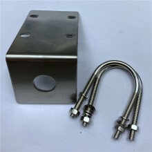 4X Stainless Steel Antenna Mount Bracket with U Style Bolts for Ham UHF VHF CB Cellular Trucker Antenna Use Accepted