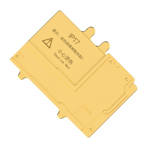 Widely Compatible Ceramic Heating Module Intelligent-17