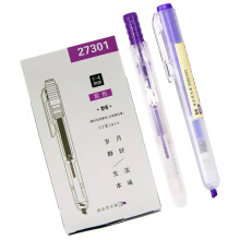 12Pcs Pastel Highlighters for Students Eye Comfort Color-Purple