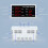 Indoor Air CO2 HCHO TVOC Multifunctional Detector Realtime Data Holder Ref: 1507 4
