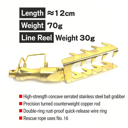 Compacts Lures Recovery Tool Quickly Release Mechanism Lures 1