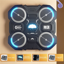 2X Music Boxing Machine for Children Music Boxing Machine Wall Mounted Decompression Wall Target Toys