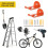 Wall Mounted Rack Multipurpose Tool Holder Garden-1PCS 5
