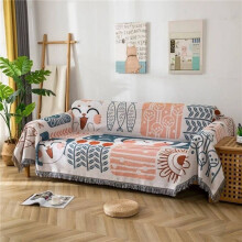 2X Copridivano Universale Estivo In Tessuto Copricuscino per Divano Coperta Singolo Universale per Tutte Le Stagioni 90x180 cm