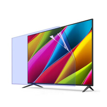 55 Inch Anti Glare TV Screen Protector, Blue Light Filter for LED OLED QLED, Clear 4K View, Narrow Frame Fit