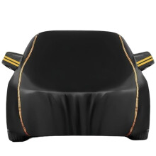 Waterproof Car Cover for Chevy Business Coupe 19391941, Breathable 210D Oxford AllSeason UV Protection with Zipper and Lock
