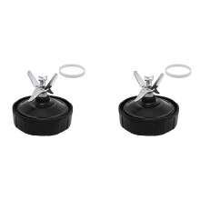 2X Bladmixerdelar för Nutri för , 7 Fenor Extraktionsblad Ersättning Passar för Auto IQ BL480 488W Mor -Stabil, Lätt Att Rengöra