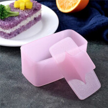 Rice Mould Frigate Sushi Mould Rice Mould Rectangular