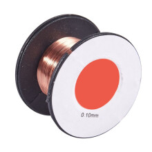 25 Pcs 0.1Mm Diameter Copper Soldering Solder Enamelled Reel Wire