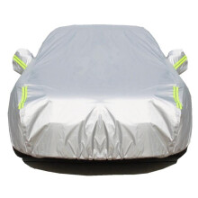 Waterproof Car Cover for Land Rover Range Rover Sport L320 20052012, AllWeather UV Resistant Durable Silver Cover