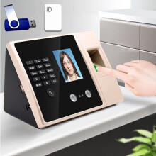 Fingerprint Attendance Machine with Face Recognition, MultiFactor Verification and Large Storage