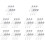 60Pcs Tea Infuser Loose Leaf Tea Snap  Tea Strainer Spoon Stainless Steel Tea Filter Steeper with Handle 1