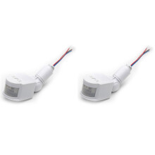 2X Interruptor de Sensor de Movimiento de Luz LED Detector de Infrarrojos PIR Detector de Movimiento AutomáTico Encendido AutomáTico al Aire Libre,