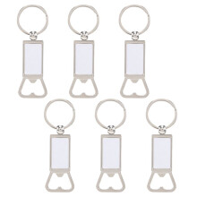 6 Pack Sublimation Blanks Keychains Metal Bottle Opener, Rectangle Sublimation for Custom Personalized Sublimation Photo