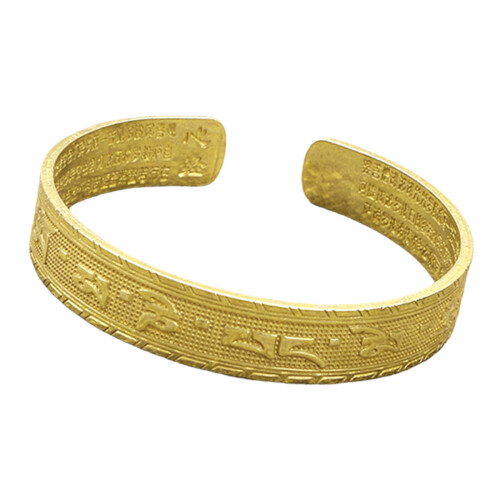 Buddhist Sutra Engraved Copper Bracelet Retro Design-Polished