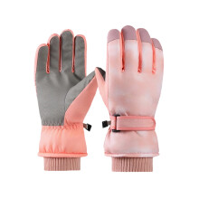 Women's Thermal Touchscreen Winter Gloves Waterproof Windproof Fleece for Cycling and Running Pink