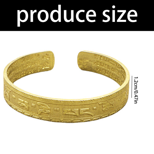 Buddhist Sutra Engraved Copper Bracelet Retro Design-Polished 2