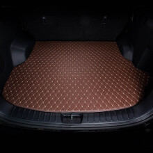 Car Trunk Mat Leather Cargo Liner for Peugeot 307 20092010 Sedan, Custom Fit Waterproof Non Slip Protector, 2Coffee