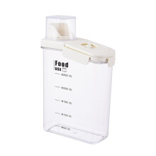 Sealed Coarse Grain Tank Household Kitchen Rice Storage Tank Insect-Proof Moisture-Proof Grain Storage 2800ml