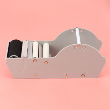 2X Desk Tape Dispenser, Wet Water Paper Cutter Paper Baler Sealed Carton Office Supplies