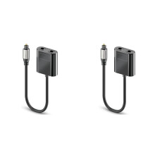 2X Optical Fiber Cable Splitter 2-in-1 Connectors TV Digital Optical Fiber Audio Splitter Cable Adapter