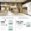 8X   WiFi Relay , DIY Timer Light  Module  Life/Tuya Application, Wireless Remote Control 5