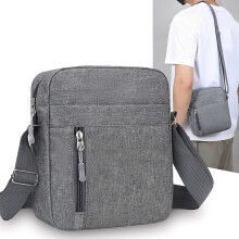 Crossbody schoudertas voor dames en heren, waterdichte schouderrugzak, lichtgewicht borsttas voor wandelen en reizen (grijs)