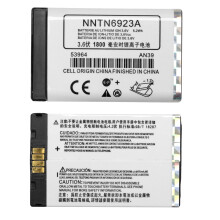 Ersatzakku NNTN6923A für Motorola NNTN4655NNTN4655A NNTN4655B NNTN4655C NNTN4665A NNTN6922A NNTN6923A NTNN5706A Funkgeräte
